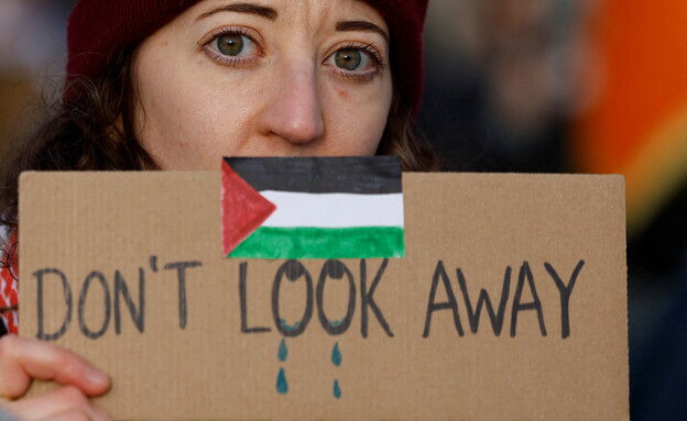 הפגנה פרו פלסטינית בדבלין הפגנה פרו פלסטינית בדבלין