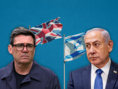 בנימיו נתניהו ואנדי ברנהאם