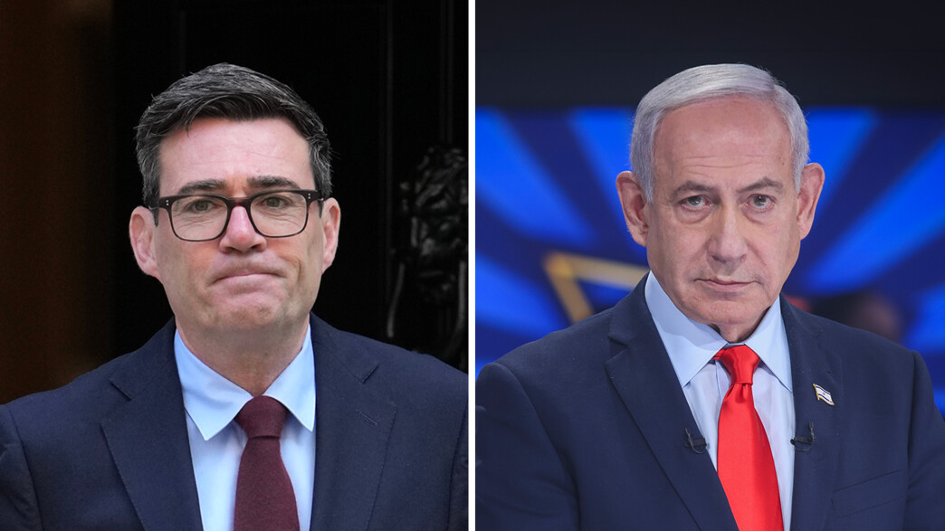 בנימיו נתניהו ואנדי ברנהאם