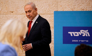 ראש הממשלה בנימין נתניהו, בחירות 2026 (צילום: רויטרס)