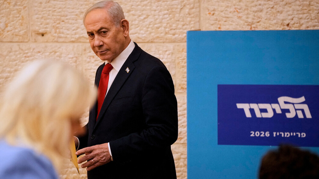 ראש הממשלה בנימין נתניהו, בחירות 2026 ראש הממשלה בנימין נתניהו, בחירות 2026