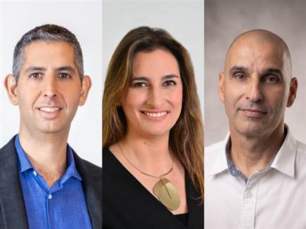 צילום: יח"צ צילום: יח"צ