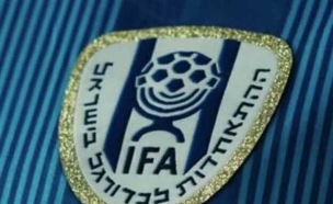 sportFive1773437 (צילום: ספורט 5)