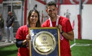 (הפועל IBI תל אביב) (צילום: ספורט 5)
