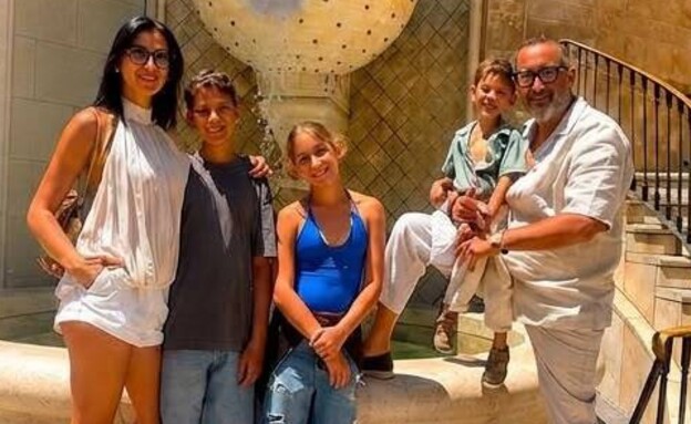 משפחת לוי משפחת לוי