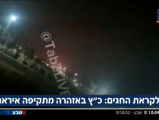19kot_vtr2_n20260910_v1 (צילום: חדשות)