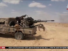 20hutimvtr_vtr2_n20260910_v1 (צילום: חדשות)
