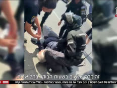 20maatzar_vtr2_n20260910_v1 (צילום: חדשות)