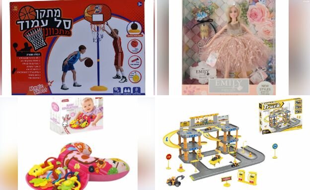 מקסטוק במבצע: 3 צעצועים ב-100 שקלים, 1 ב-40 מקסטוק במבצע: 3 צעצועים ב-100 שקלים, 1 ב-40