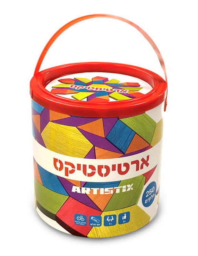 ארטיסטיקס ארטיסטיקס