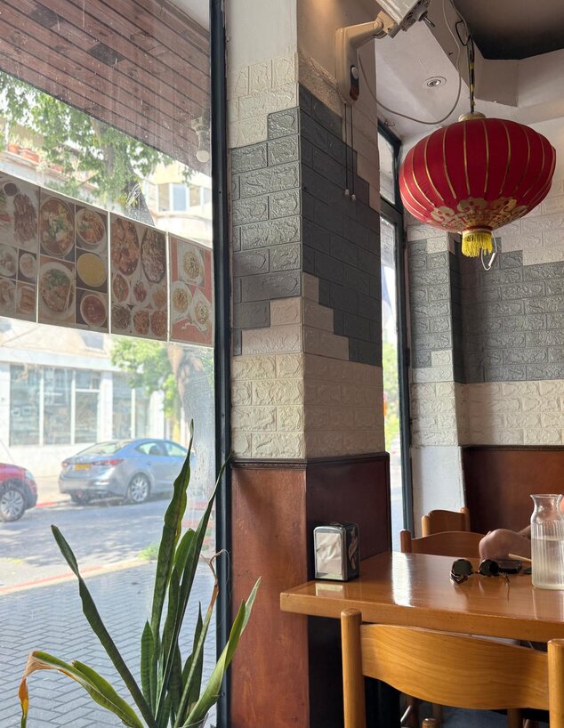 החומה הסינית תל אביב החומה הסינית תל אביב