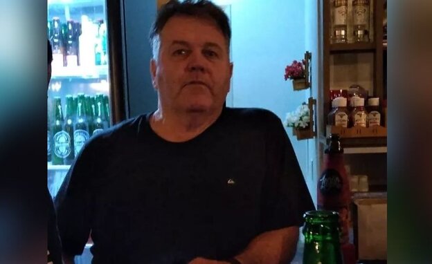 ניבאלדו מגנין 