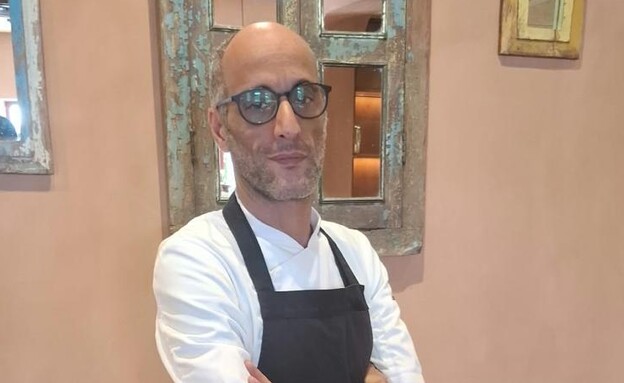 נעם בסון