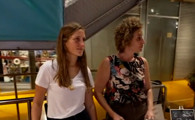 יקב וילה וילהלמה ומכוורת אלון 