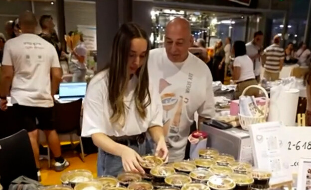 Handmade by Mella והחן שבעוגה