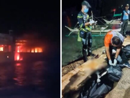 טרגדיה בפיליפינים: לפחות חמישה הרוגים לאחר שמעבורת עלתה באש