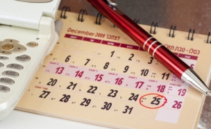 לוח שנה עברי (צילום: istockphoto)