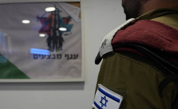 רס"ן א', רמ"ד מיוחדים רס"ן א', רמ"ד מיוחדים