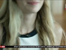 20actors_vtr2_n20260911_v1 (צילום: חדשות)