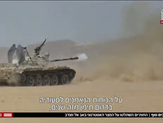 20soof_vtr2_n20260911_v1 (צילום: חדשות)