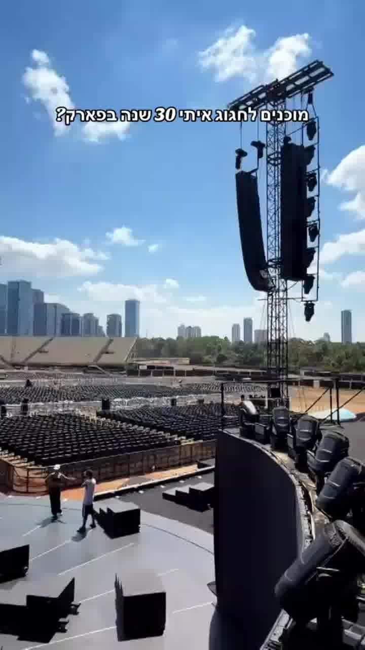 שרית חדד בהכנות אחרונות להופעה בפארק הירקון בשבוע הבא