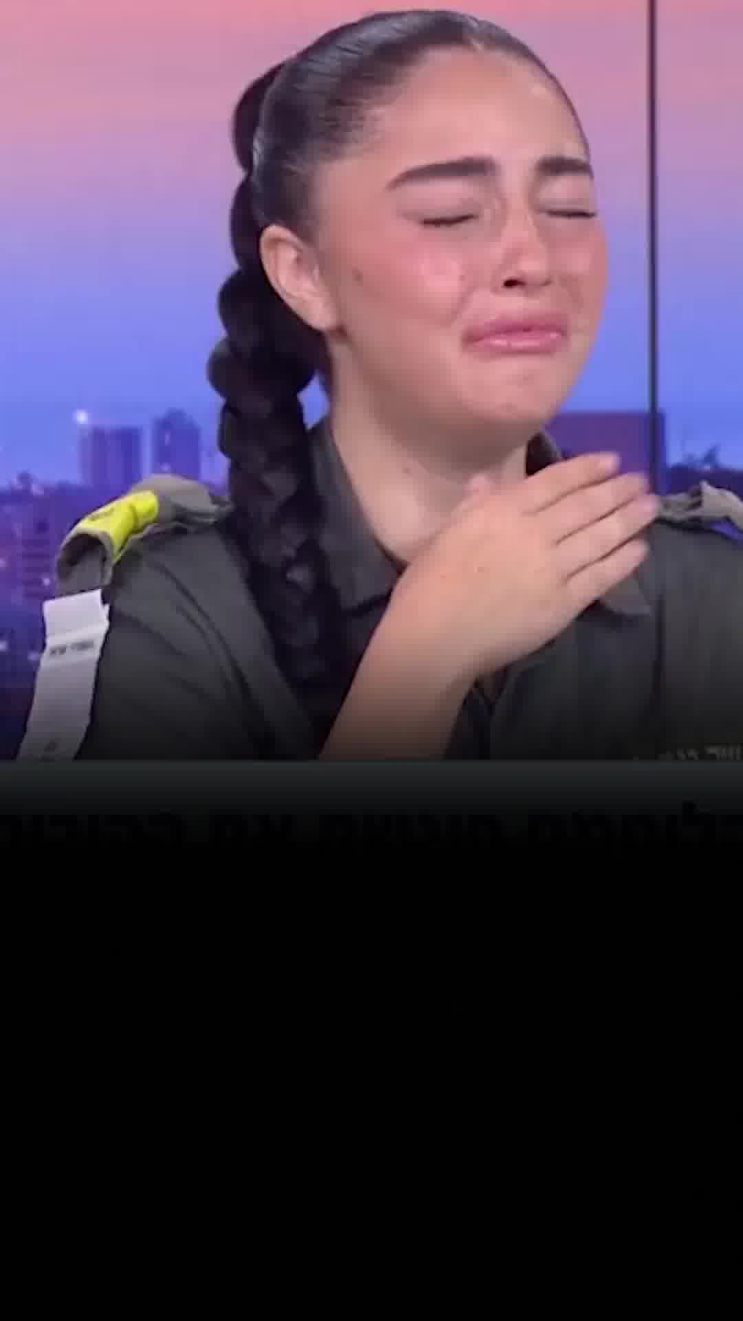 בשידור חי: ההפתעה המתוקה שקיבלה לוחמת מג"ב לחג