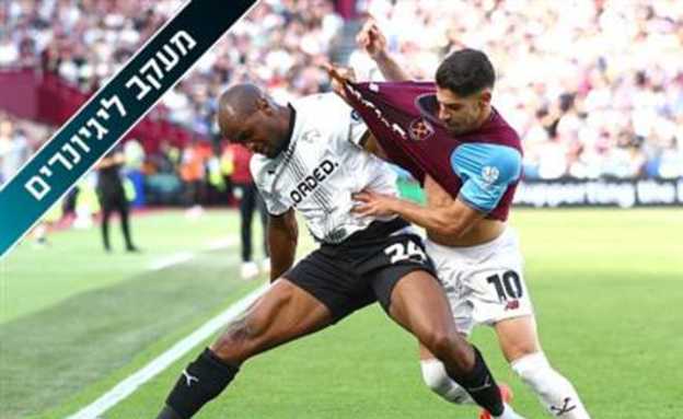sportFive1773382 (צילום: ספורט 5)
