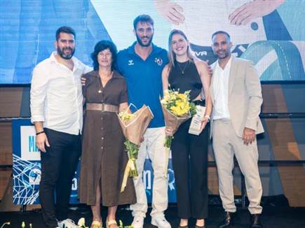 (צילום: שובל קרול, איגוד הכדוריד) (צילום: שובל קרול, איגוד הכדוריד)