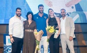 (צילום: שובל קרול, איגוד הכדוריד) (צילום: ספורט 5)