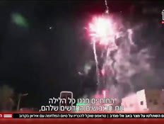 20asafvtr_vtr2_n20260912_v1 (צילום: חדשות)