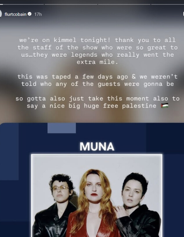 הסטורי של MUNA הסטורי של MUNA