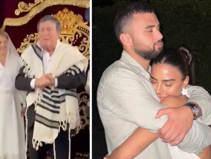 רגע, מה קראנו עכשיו? הכותרות הכי מפתיעות של שנת תשפ"ו