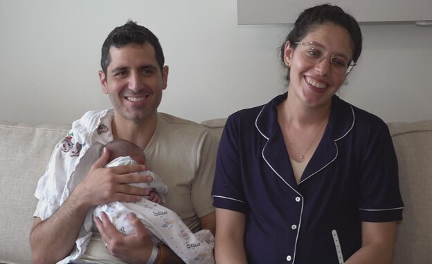 חן ותום מושקט, הלידה הראשונה לשנת תשפ"ז חן ותום מושקט, הלידה הראשונה לשנת תשפ"ז
