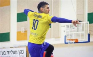 אגם לוי, באדיבות מכבי תל אביב (צילום: ספורט 5)