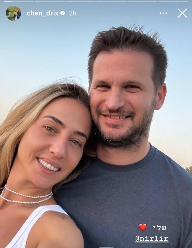 הסטורי של חן דריקס הסטורי של חן דריקס