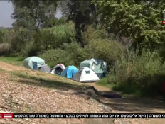 20tyulim_vtr2_n20260913_v1 (צילום: חדשות)