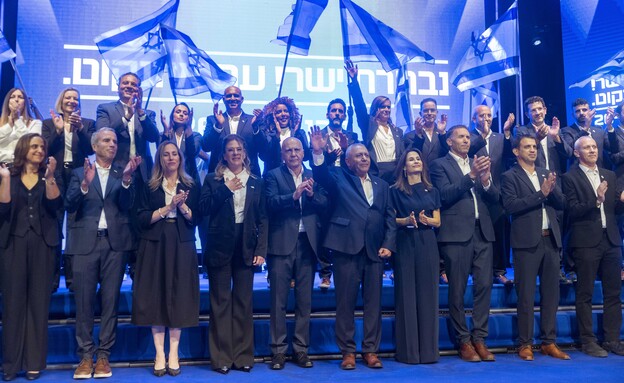 חשיפת רשימת ישר! חשיפת רשימת ישר!