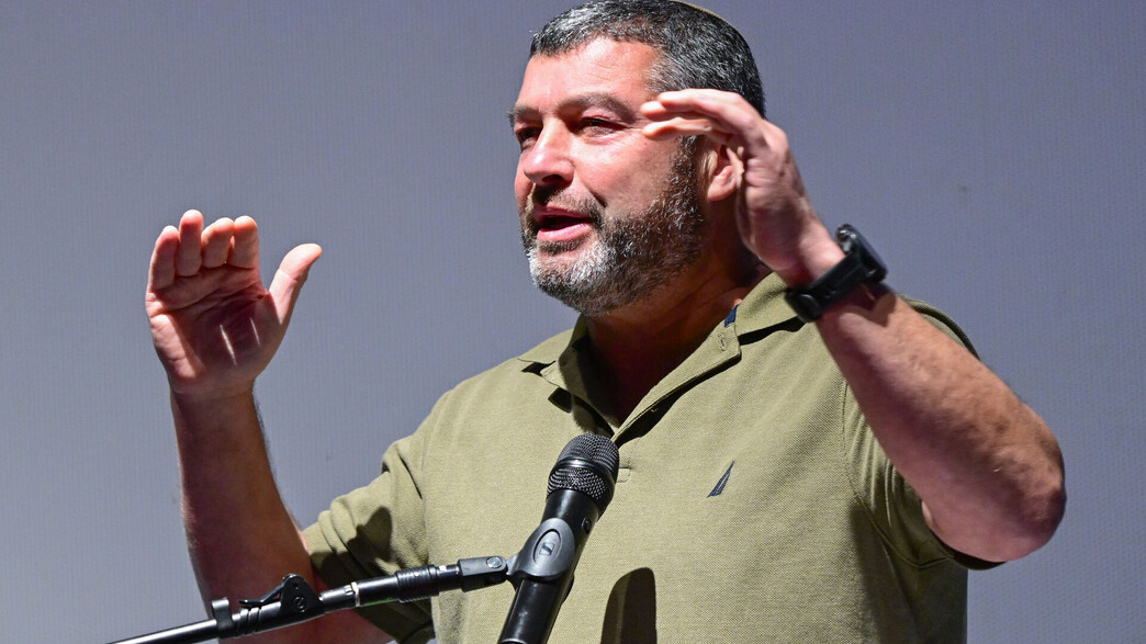 חשיפת רשימת עמך ישראל חשיפת רשימת עמך ישראל