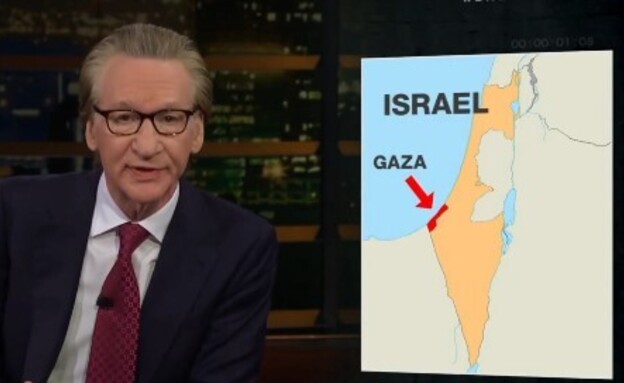 ביל מאהר