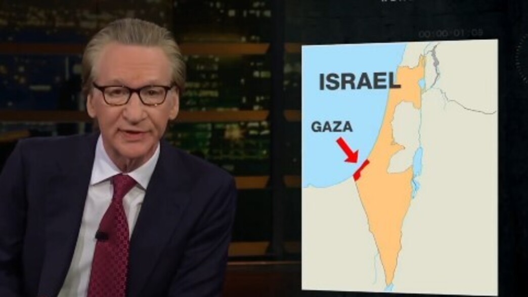 ביל מאהר ביל מאהר