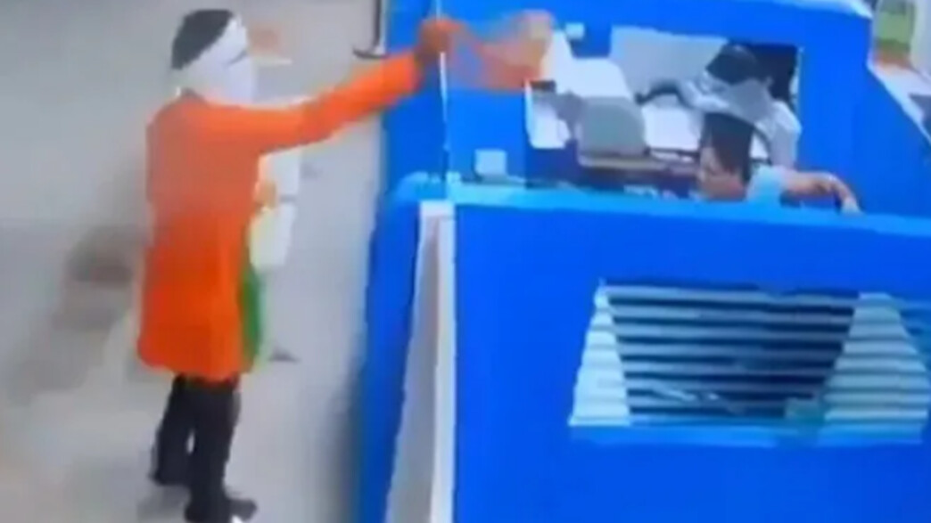 תיעוד השוד ההזוי בהודו תיעוד השוד ההזוי בהודו