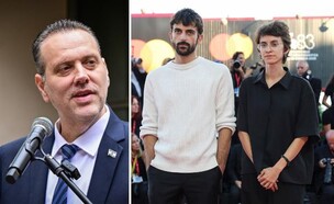 יובל אברהם ורחל שור, מיקי זוהר