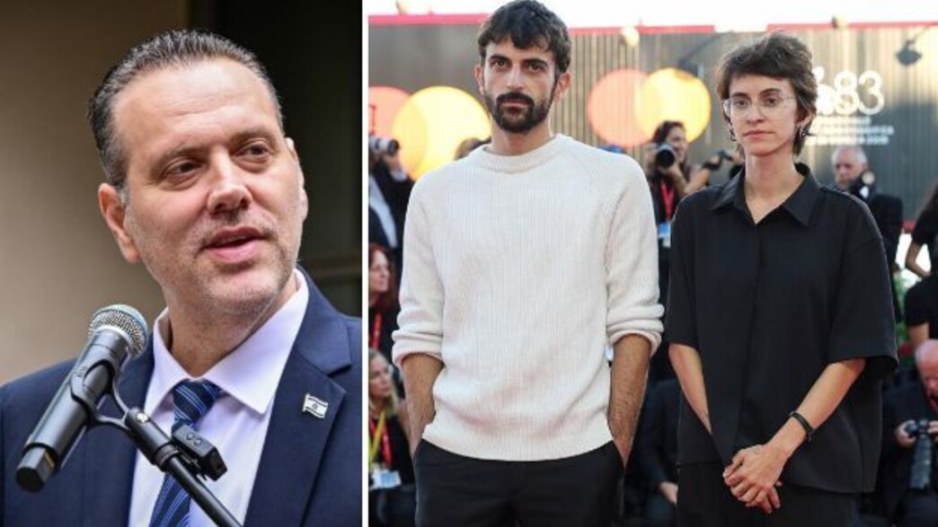 יובל אברהם ורחל שור, מיקי זוהר יובל אברהם ורחל שור, מיקי זוהר