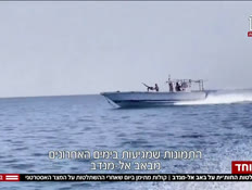 20sapirvtr_vtr2_n20260914_v1 (צילום: חדשות)