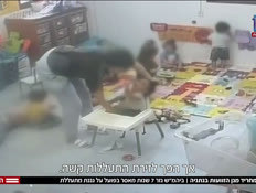 20yulanvtr_vtr2_n20260914_v1 (צילום: חדשות)