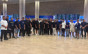 האנשים שחיכו 