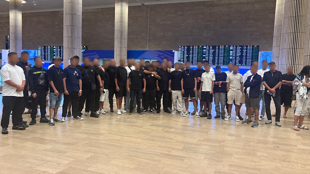 האנשים שחיכו האנשים שחיכו