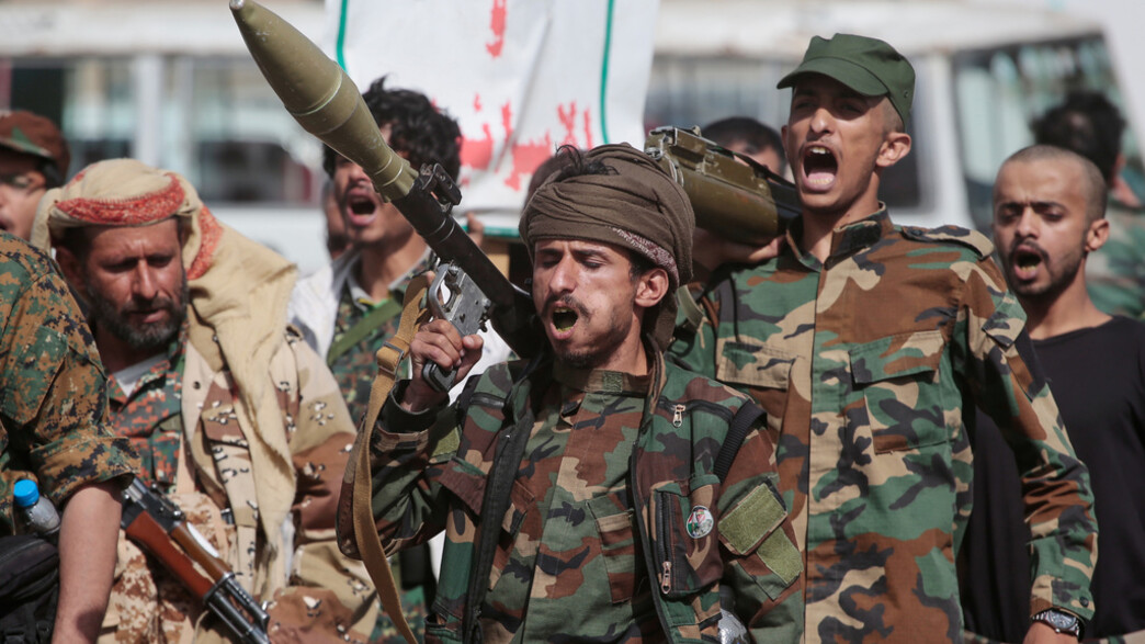 חות'ים חות'ים