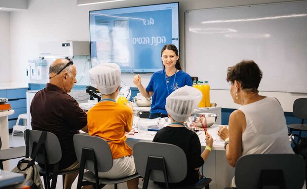 ‏‏הפנינג טכנושף בטכנודע חדרה