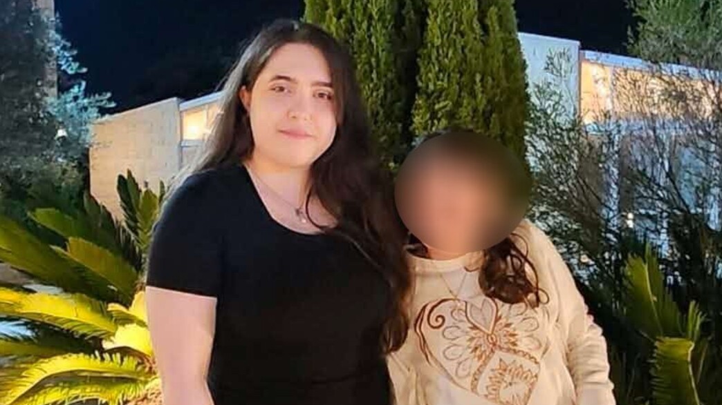 ליה פרדללה עם אחותה הצעירה ליה פרדללה עם אחותה הצעירה